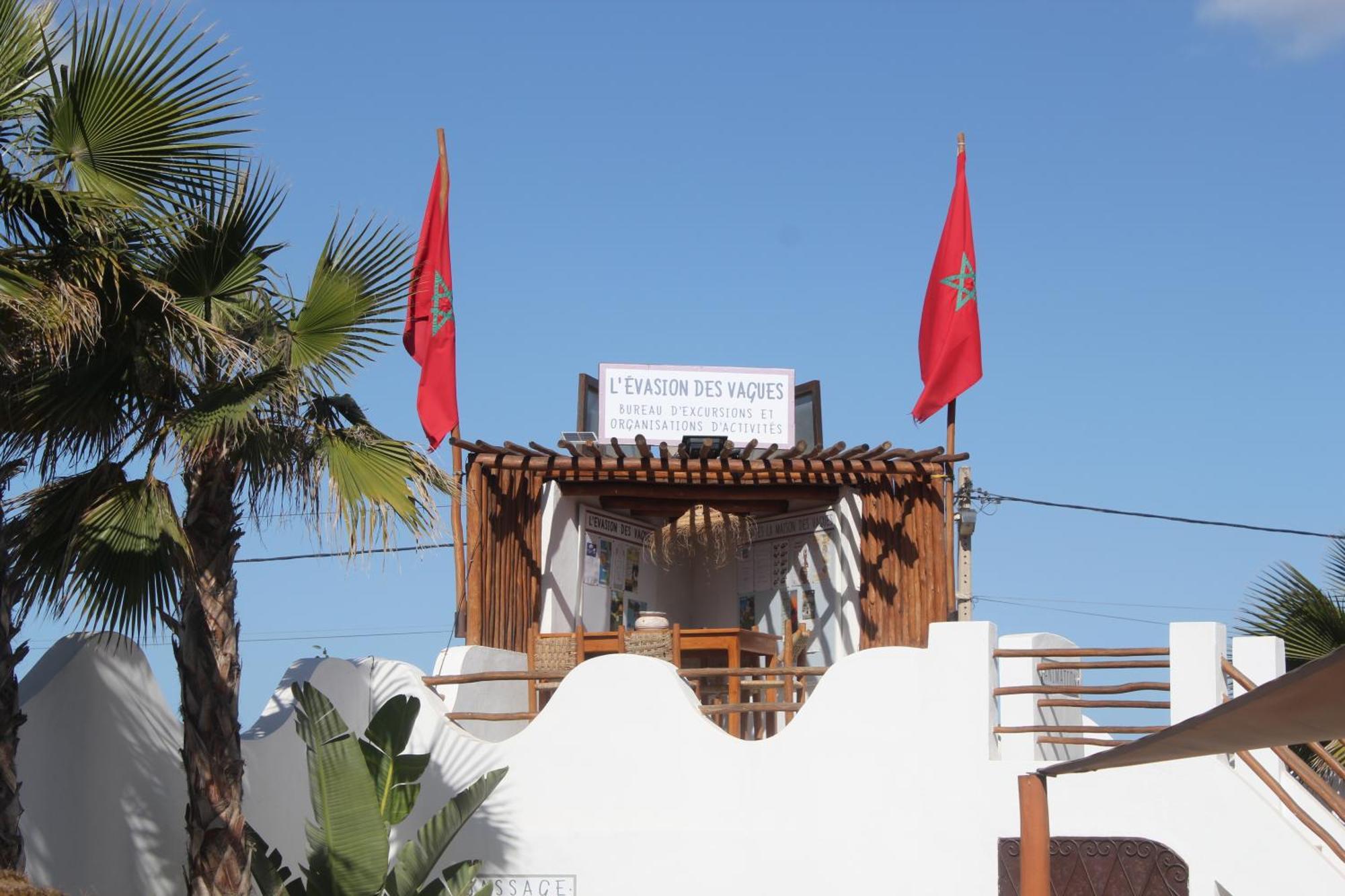 La Maison Des Vagues 西迪考乌奇 外观 照片